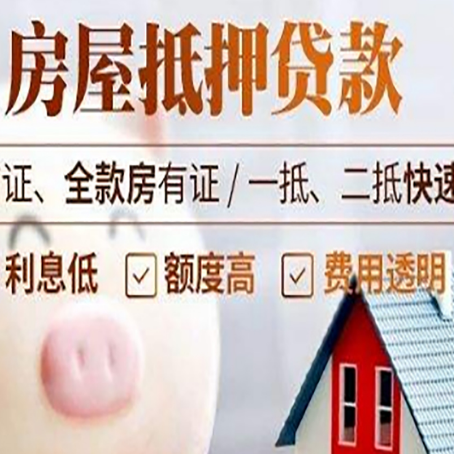 通海口镇企业贷款需要满足银行的什么条件?